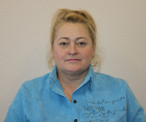 Бушарова Светлана Сергеевна Бушарова Светлана Сергеевна