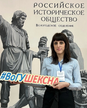 Курбонова Виктория Анатольевна Курбонова Виктория Анатольевна